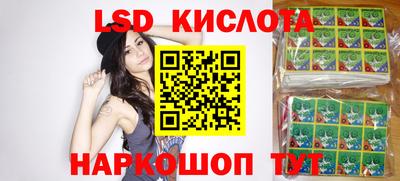 каннабис Бугуруслан