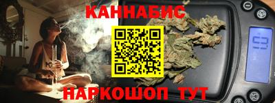 бутират Бузулук