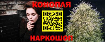 бутират Бузулук