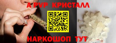 каннабис Бугуруслан